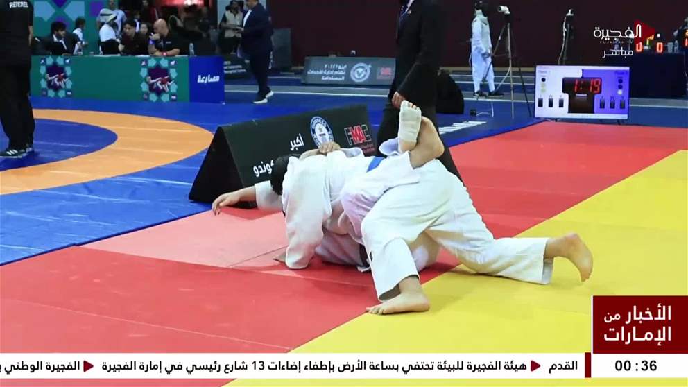 بحضور محمد الشرقي .. اختتام دورة محمد بن حمد الرمضانية للفنون القتالية