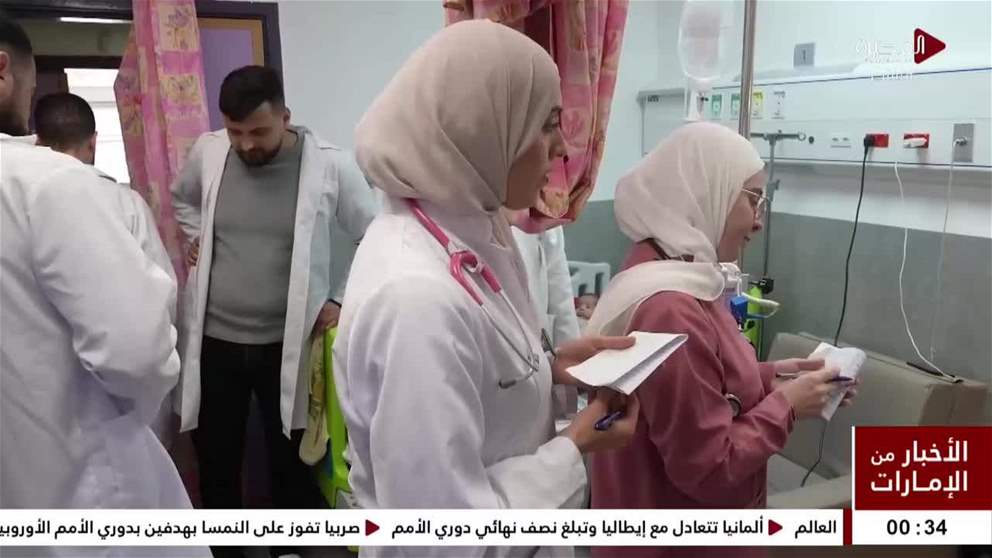 الإمارات تُخصص 64.5 مليون دولار لمستشفى المقاصد في القدس الشرقية