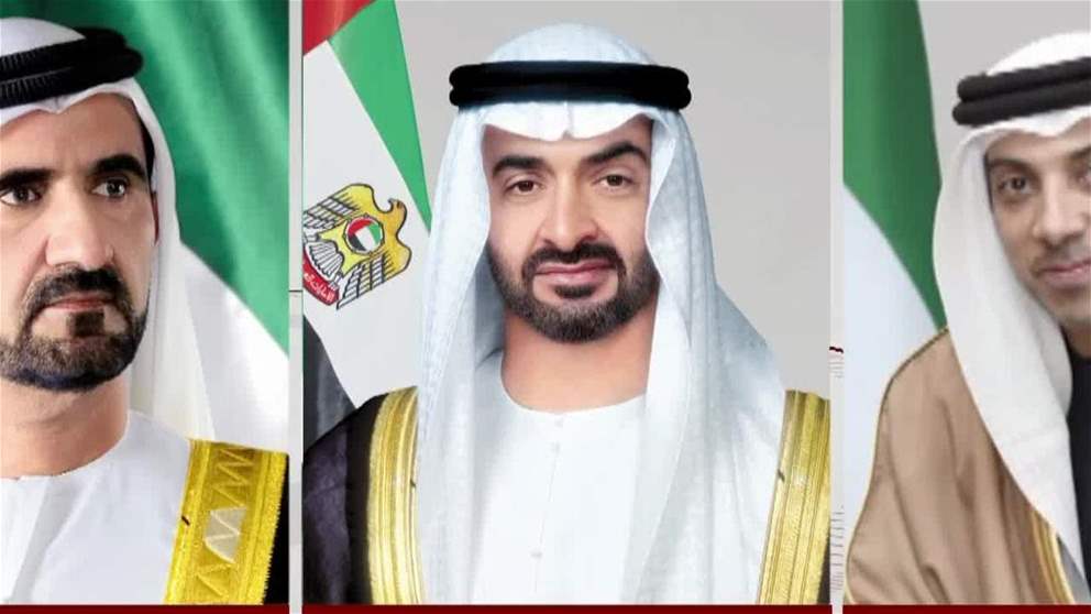 رئيس الدولة ونائباه يهنئون رئيس الجمهورية اليونانية بذكرى الاستقلال