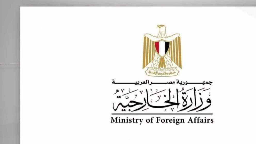 اخبار دولية | مصر تدين التوغل الإسرائيلي وقصف بلدة "كويا" في سوريا
