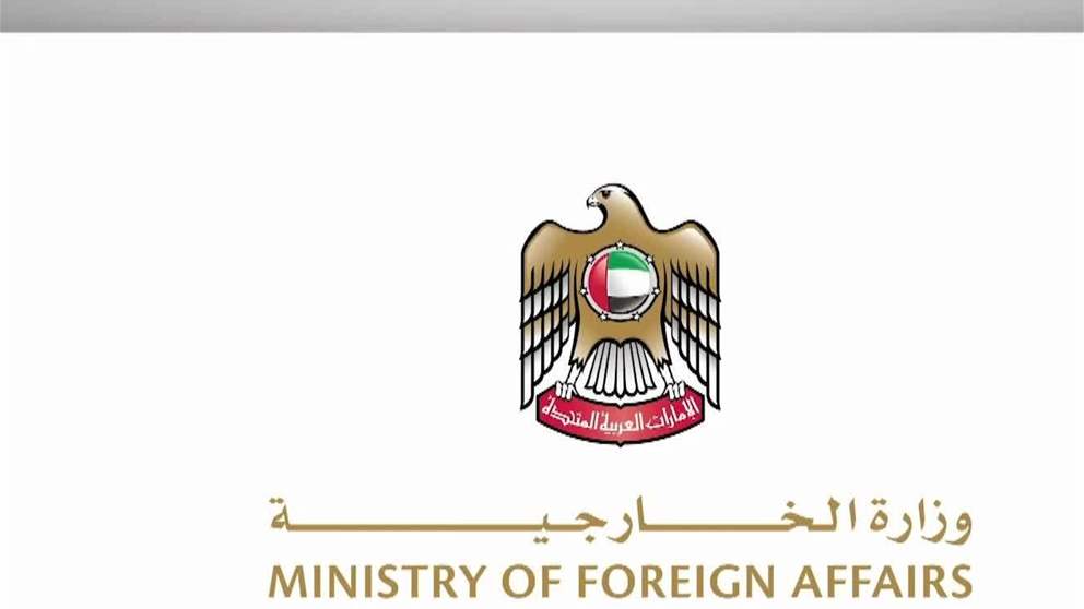 الإمارات تتضامن مع كوريا وتعزي في ضحايا الحرائق