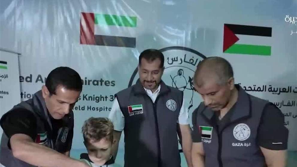 ضمن عملية الفارس الشهم 3.. المستشفى الإماراتي العائم في العريش يوزع هدايا وكسوة العيد على المرضى والأطفال