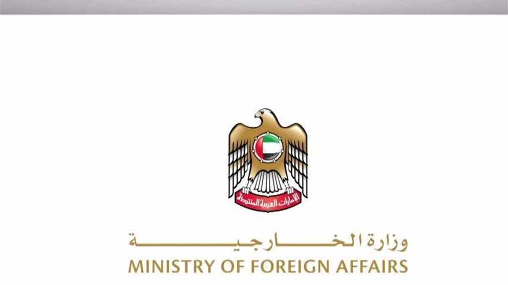 الإمارات تتضامن مع ميانمار وتايلند وتعزيهما في ضحايا الزلزال