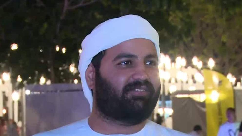 الفجيرة تستقبل العيد بفعاليات احتفالية متميزة