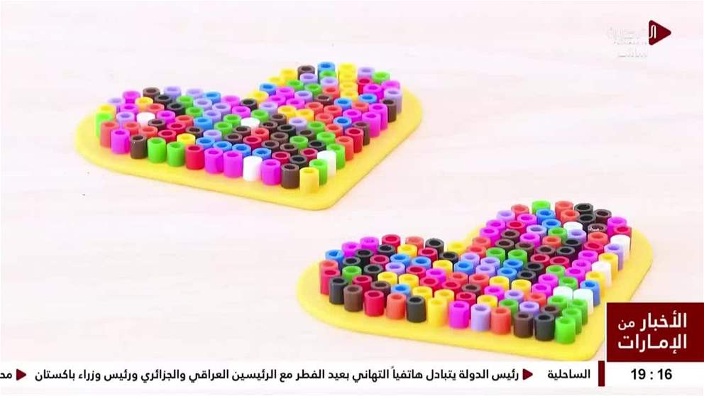 الإمارات تحتفي باليوم العالمي للتوحد ..  برامج رعاية وتأهيل بمعايير عالمية