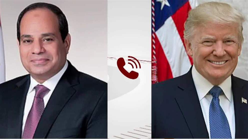 السيسي وترامب يبحثان هاتفيا تهدئة التصعيد الاقليمي وامن البحر الاحمر