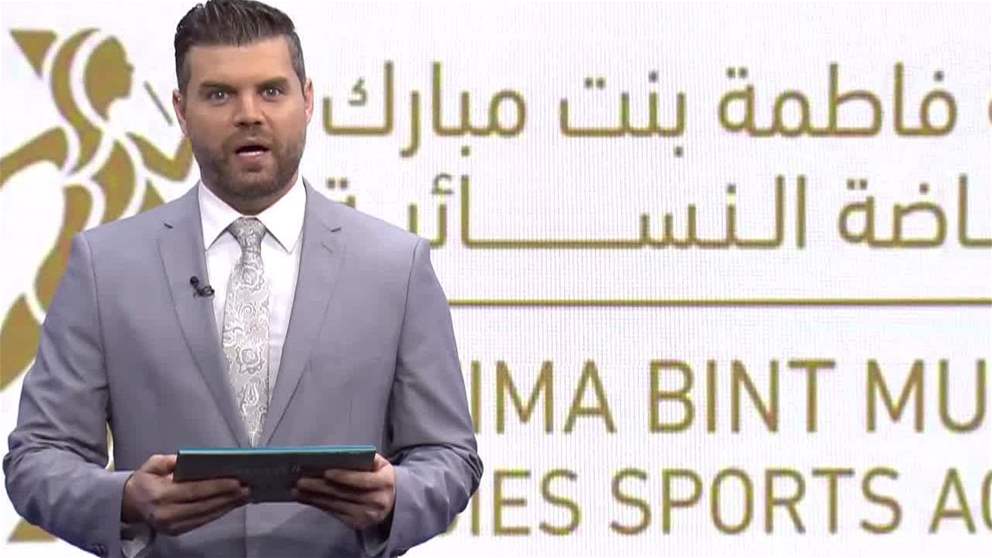 8 فرق في بطولة الوحدة الدولية لكرة القدم للناشئين