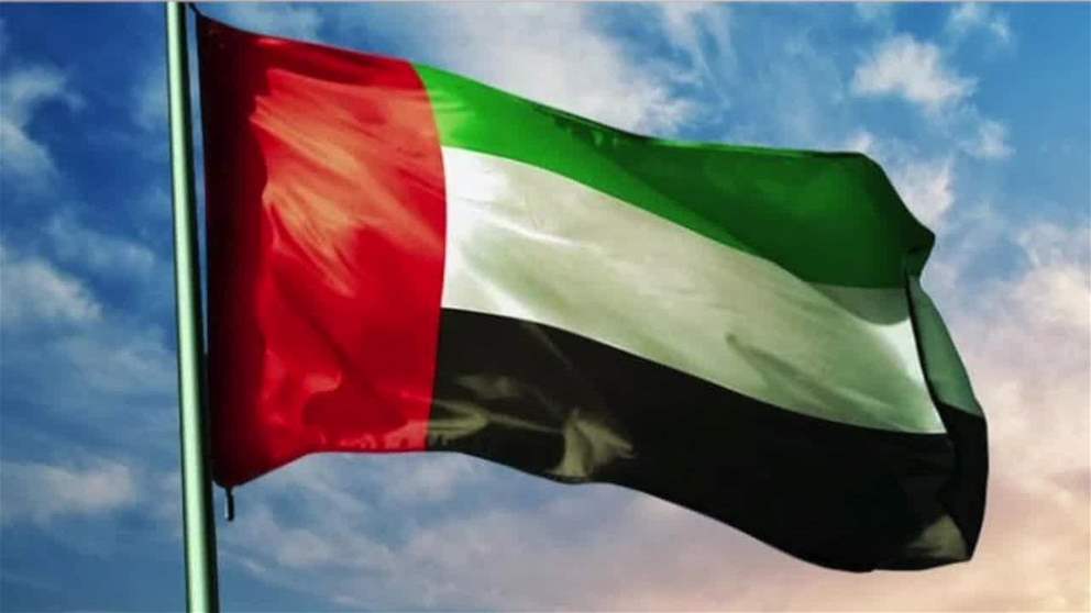 وزيرة الاسرة تقود وفد الدولة الى الدورة ال 69 للجنة الامم المتحدة المعنية بوضع المراة