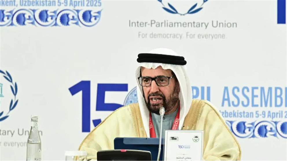 الامارات تنهي فترة تمثيل بارزة للمجموعة العربية في البرلمان الدولي بانجازات نوعية