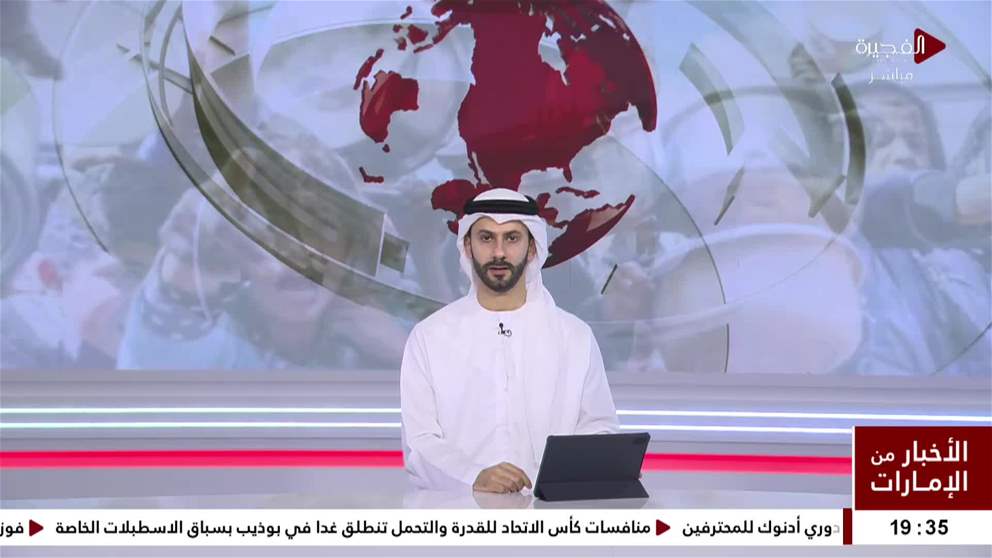 أخبار دولية | 12 قتيلا حصيلة ضحايا العواصف والأعاصير في الولايات المتحدة