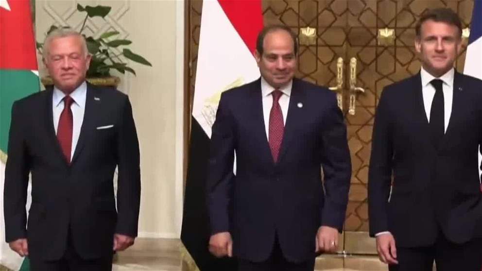 السيسي وماكرون وعبدالله الثاني يدعون لوقف فوري لاطلاق النار في غزة ويحذرون من تهجير الفلسطينيين