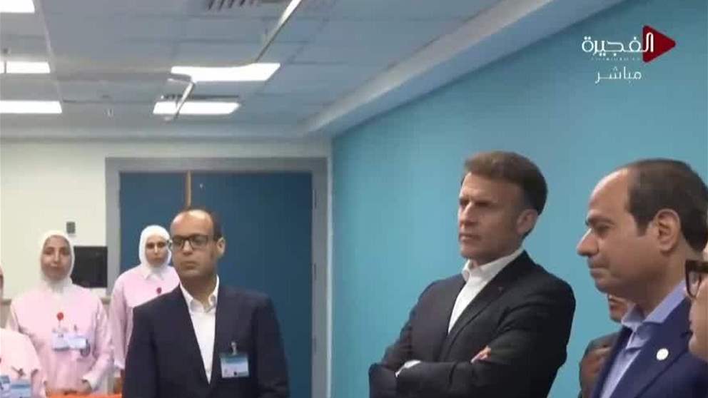 أخبار اقليمية ودولية | الرئيسان المصري والفرنسي يؤكدان رفض تهجير الفلسطينيين