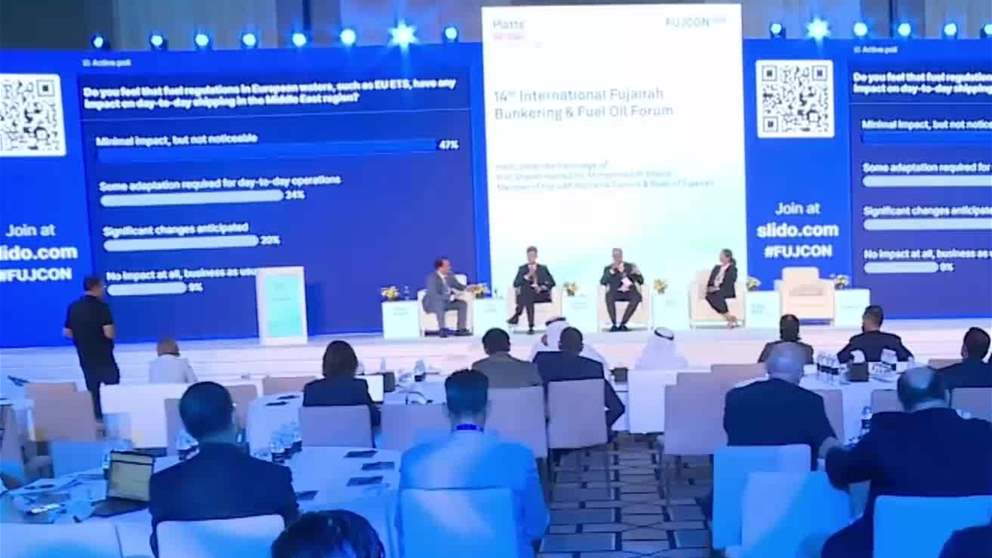 الفجيرة ترسخ مكانتها كمحور عالمي للطاقة في ختام أعمال ملتقى الفجيرة الدولي الرابع عشر لتزويد السفن بالوقود