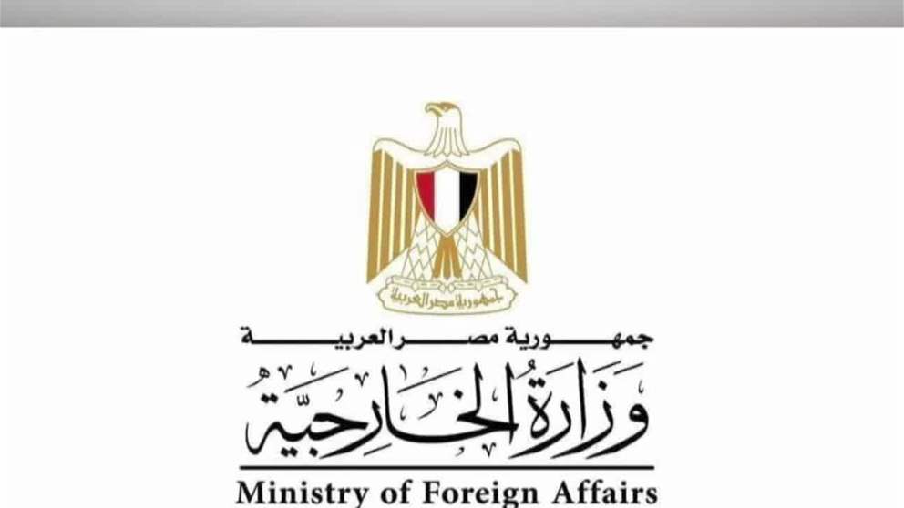 أخبار اقليمية و دولية | مصر تدين القرار الإسرائيلي بإغلاق ست مدارس لـ "الأونروا" في القدس الشرقية