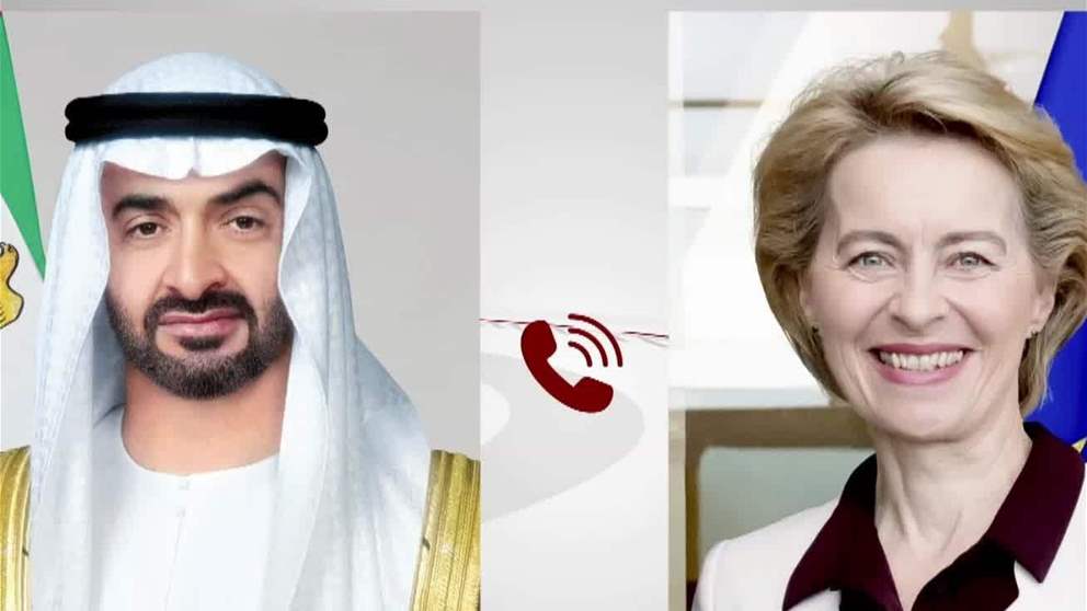 رئيس الدولة ورئيسة المفوضية الأوروبية يتفقان خلال اتصال هاتفي على إطلاق مفاوضات بشأن اتفاقية الشراكة الاقتصادية الشاملة