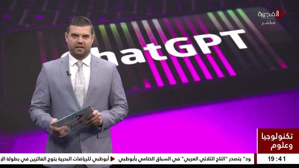 واتساب تطلق موجة تحديثات واسعة 
