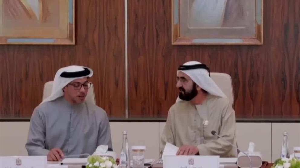 مجلس الوزراء برئاسة محمد بن راشد يعتمد إطلاق أول منظومة تشريعية ذكية متكاملة