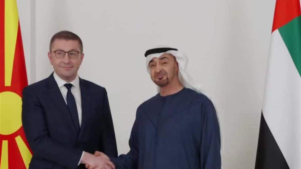 رئيس الدولة ورئيس وزراء مقدونيا الشمالية يبحثان علاقات التعاون بين البلدين ويشهدان إعلان مذكرتي تفاهم
