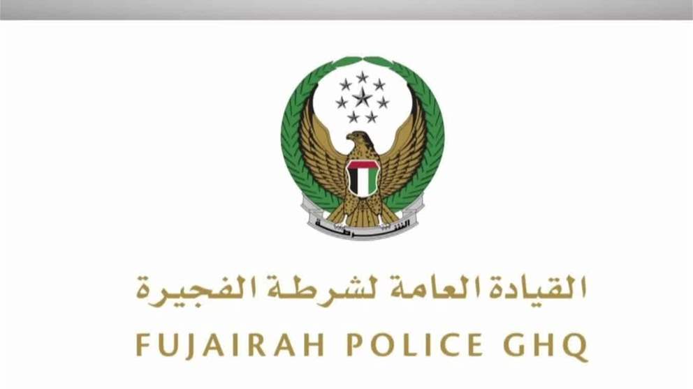 شرطة الفجيرة تطلق أسبوع المرور الخليجي لعام 2025 12