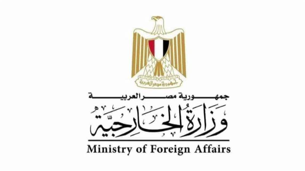 مصر تدين بأشد العبارات المخططات الارهابية التي تهدف المساس بأمن الأردن