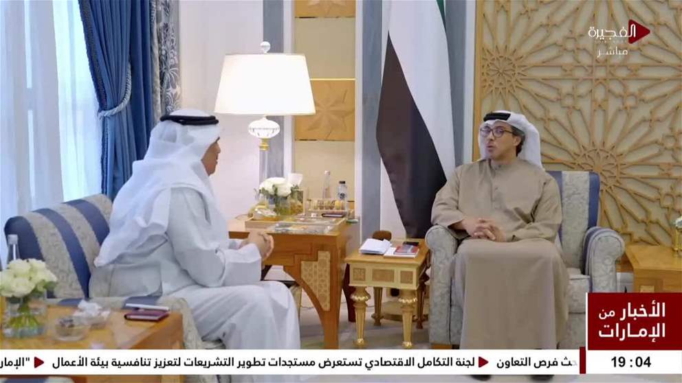 منصور بن زايد يستقبل سفير مملكة البحرين لدى الدولة