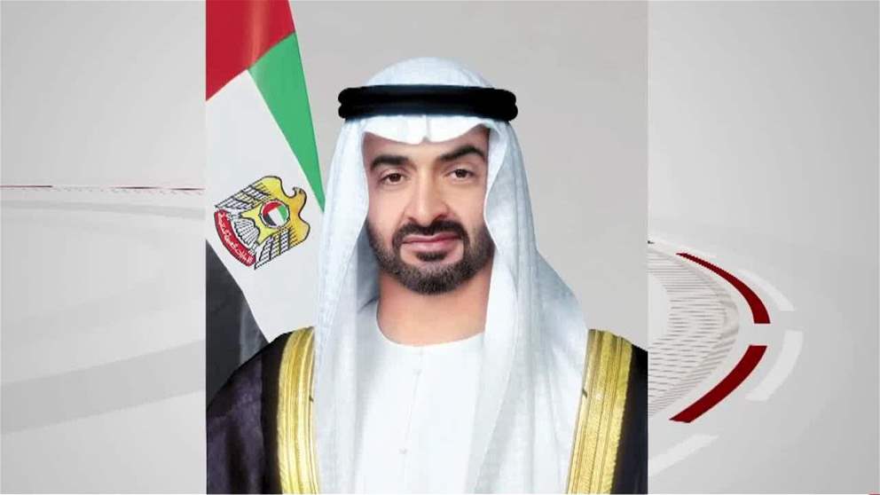 بتوجيهات رئيس الدولة.. الإمارات وتشاد تُوقعان اتفاقية بناء مستشفى الشيخة فاطمة بنت مبارك