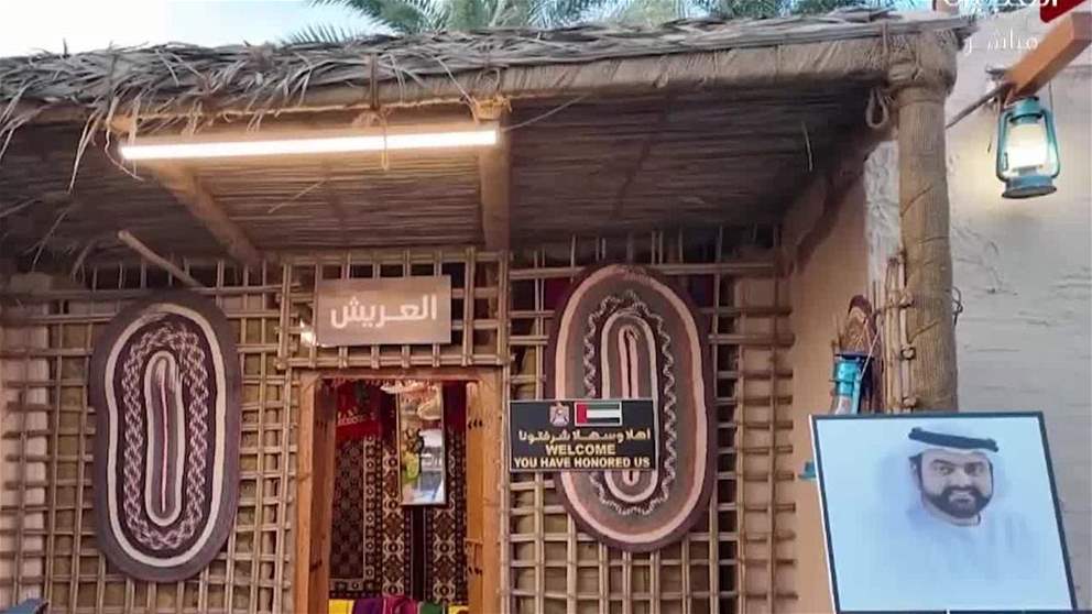 القرية التراثية في "الفجيرة للمونودراما" تعزز الثقافة الإماراتية