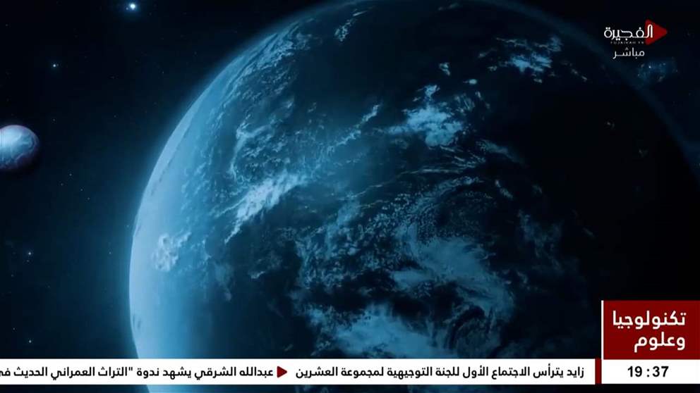 علماء يرصدون أقوى مؤشرات للحياة في كوكب خارج النظام الشمسي