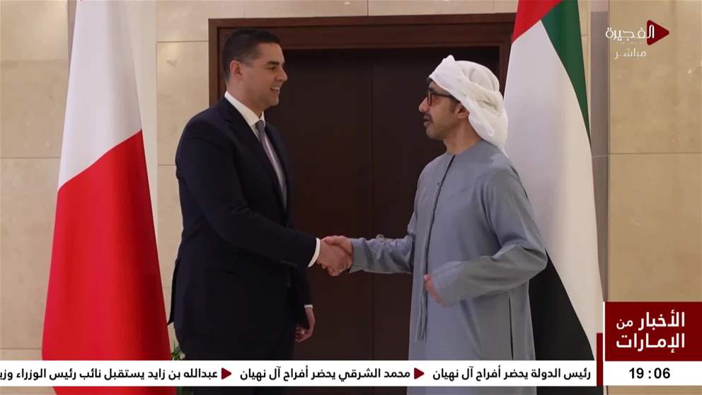 عبدالله بن زايد يستقبل رئيس الوزراء وزير الخارجية والسياحة في مالطا
