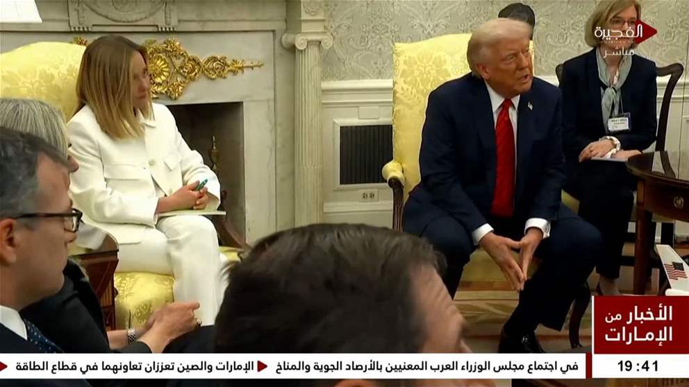 أخبار دولية | ترامب وميلوني يؤكدان اتفاق تجاري قريب مع أوروبا