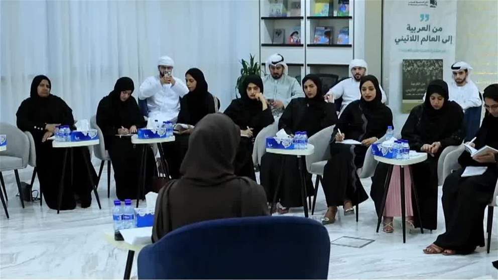 دار المحيط تنظم ورشة عمل مستلهمة من كتاب "أنت في فصول"