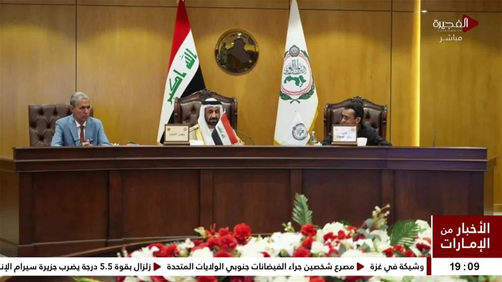 الشعبة الإماراتية تشارك باجتماعات لجان البرلمان العربي في بغداد