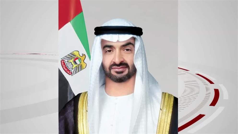 رئيس الدولة يصدر مرسوما أميريا بتعيين مدير عام لقطاع الكفاءة المؤسسية في جهاز أبوظبي للمحاسبة