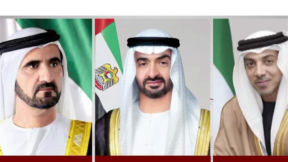 رئيس الدولة ونائباه يعزون الكاردينال كيفن فاريل بوفاة بابا الفاتيكان