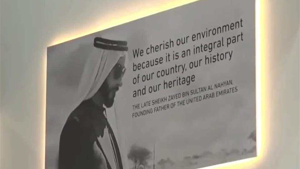 في يوم الارض .. الامارات ترسخ ريادتها عالميا في حماية البيئة
