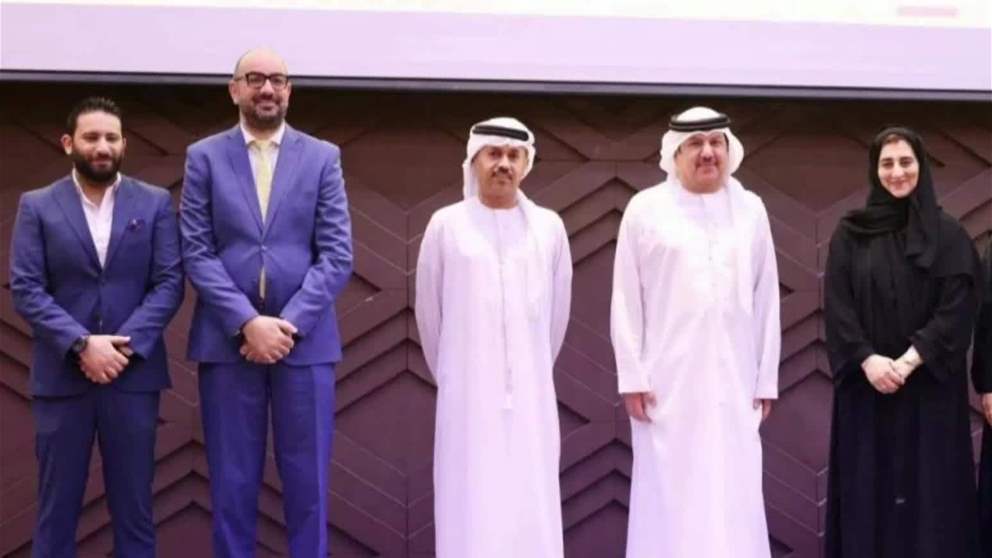 الفجيرة للموارد الطبيعية تكرم موظفيها المتميزين