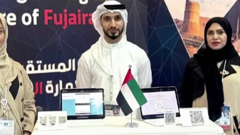 حكومة الفجيرة الرقمية تشارك في معرض جيتكس آسيا