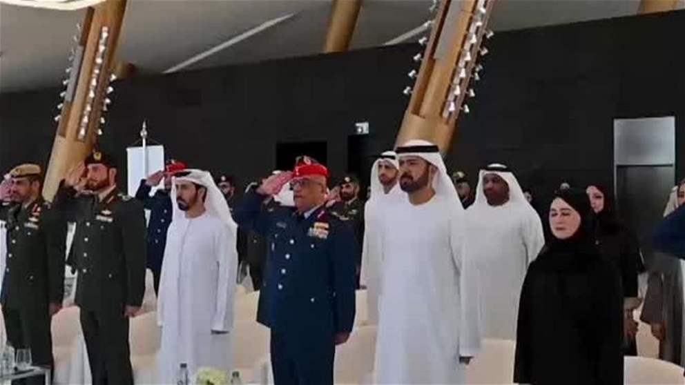 وزارة الدفاع تحتفي بتخريج 25 منتسباً من برنامج قيادات المستقبل