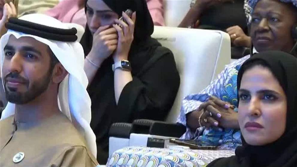 برعاية الشيخة فاطمة.. أبوظبي تستضيف مؤتمر تمكينها لتسريع التمكين الاقتصادي للمرأة في أفريقيا وأمريكا اللاتينية