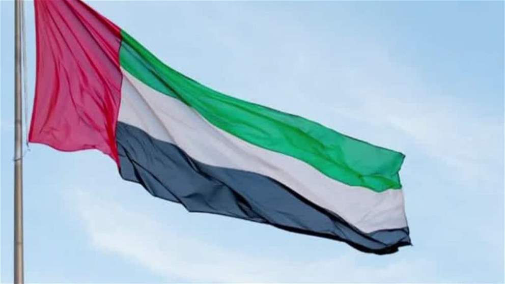 الامارات تتضامن مع تركيا في زلزال بحر مرمرة
