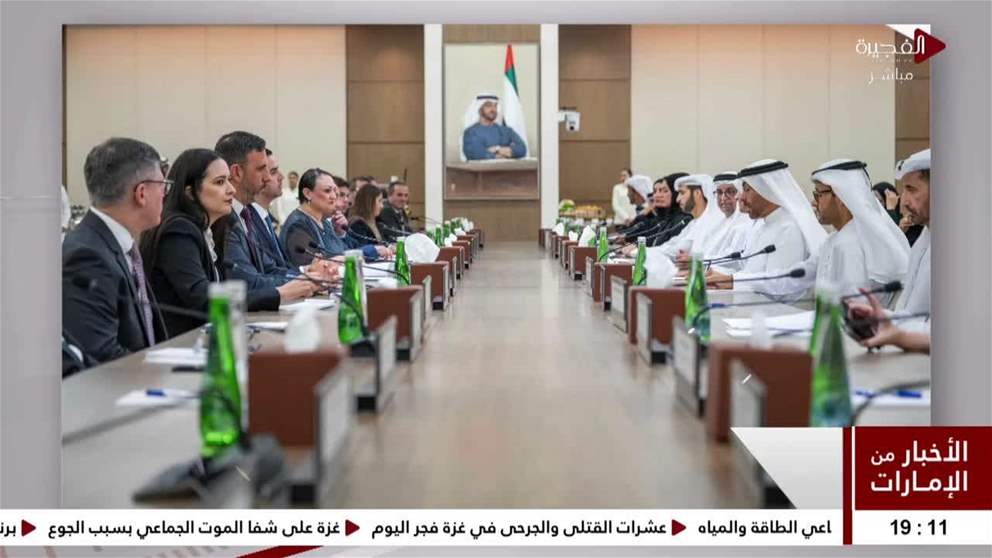 الإمارات ومالطا تعقدان الدورة الأولى لاجتماعات اللجنة المشتركة في أبوظبي
