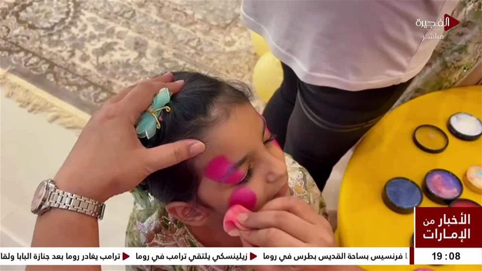 بلدية الفجيرة تحتفل بيوم اليتيم في أجواء مليئة بالمحبة والتراحم