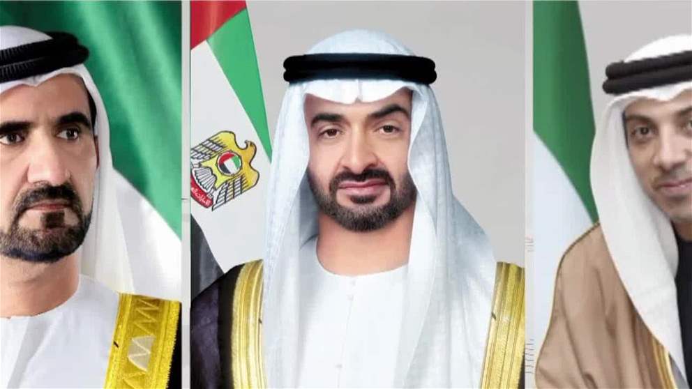 رئيس الدولة ونائباه يهنؤون ملك هولندا بذكرى يوم الملك