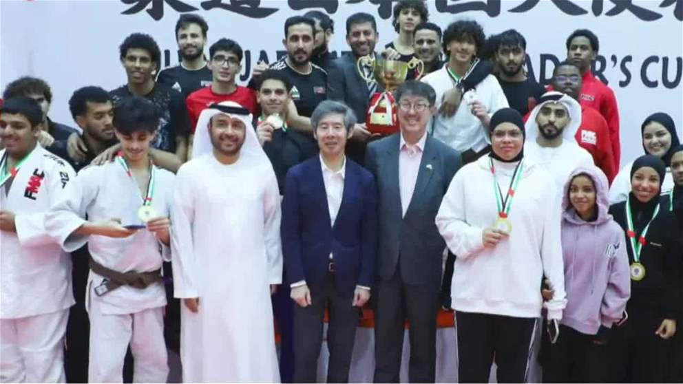 الفجيرة للفنون القتالية يحرز كأس سفير اليابان للجودو