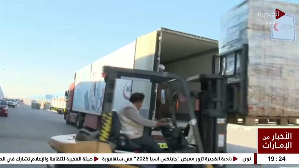 الإمارات .. التزامٌ متواصل بدعم قضايا اللاجئين والنازحين