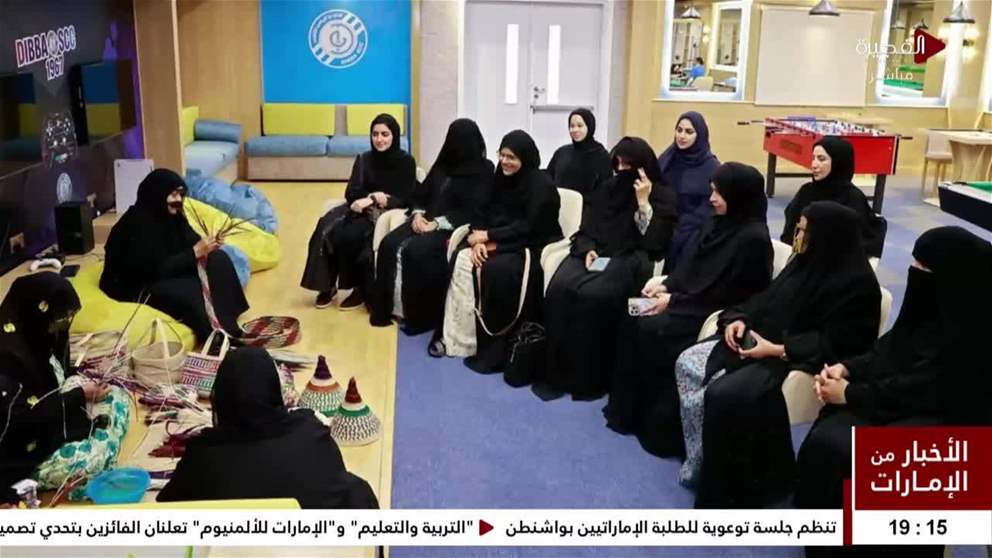 لجنة رياضة المرأة بنادي دبا تنظم ورشة بعنوان صناعة المنتجات من سعف النخيل
