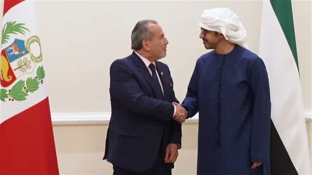 عبدالله بن زايد يستقبل وزير خارجية بيرو ويبحثان تعزيز التعاون الثنائي بين البلدين