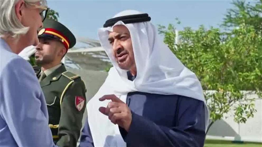 رئيس الدولة يبحث مع الحاكمة العامة لكومنولث أستراليا تعزيز العلاقات الثنائية والقضايا المشتركة