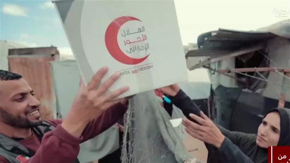 الإمارات .. التزام ثابت بمساندة الشعب الفلسطيني الشقيق