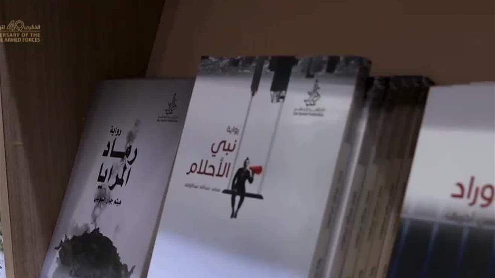 جناح "الفجيرة للثقافة والإعلام" في معرض أبوظبي الدولي للكتاب.. حضور ثقافي متنوع ومتميز